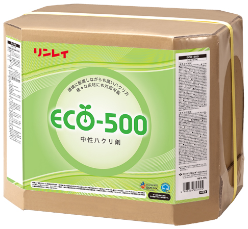 ECO-500 RECOBO 18L