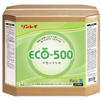 rinrei-0003.jpg