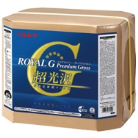 rinrei-0083.jpg